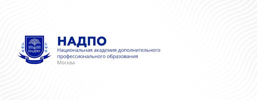 nadpo.jpg