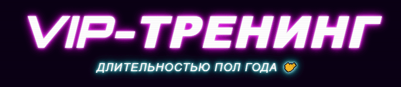 obl2.png