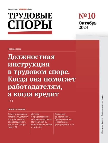 ok7BRy6ebIo (1).jpg