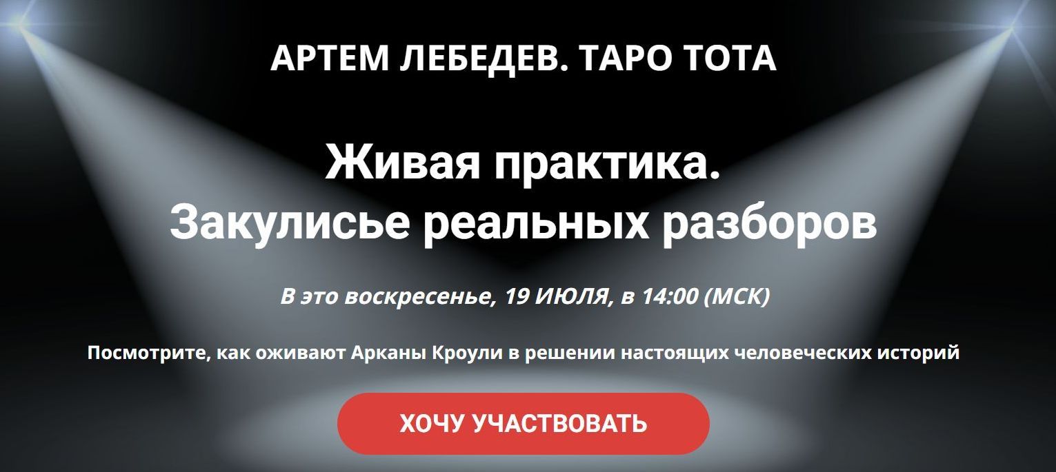  практикаф.jpg