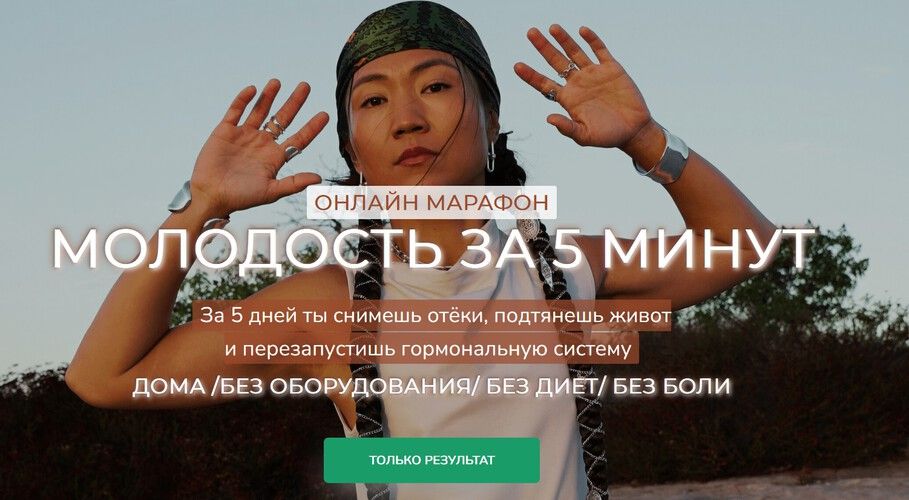 result_Безымянный.jpg