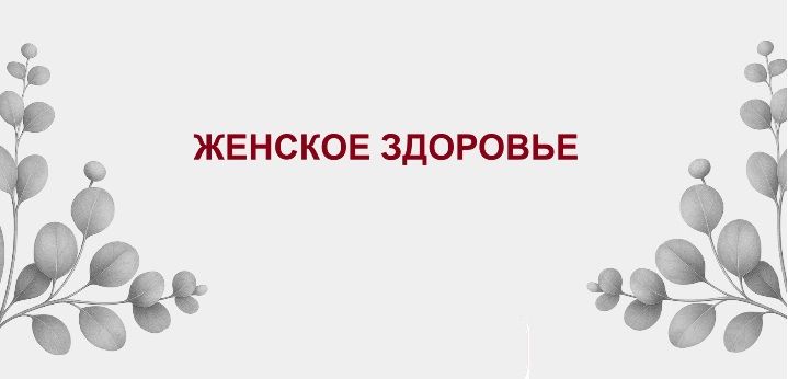  рисунок (9-1).jpg