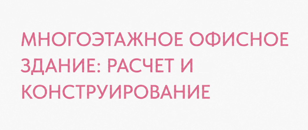 rivEHSk.png