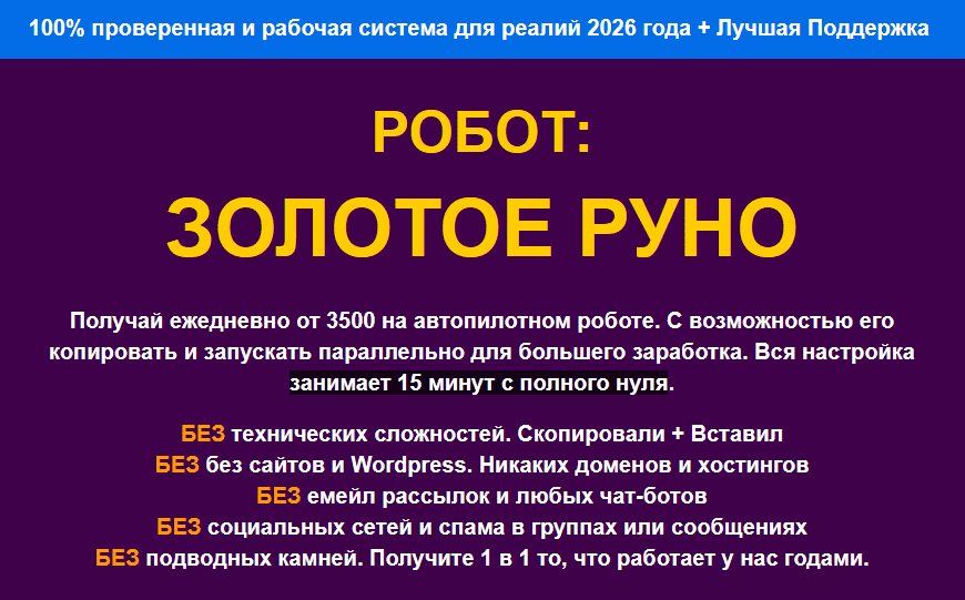 runo.png