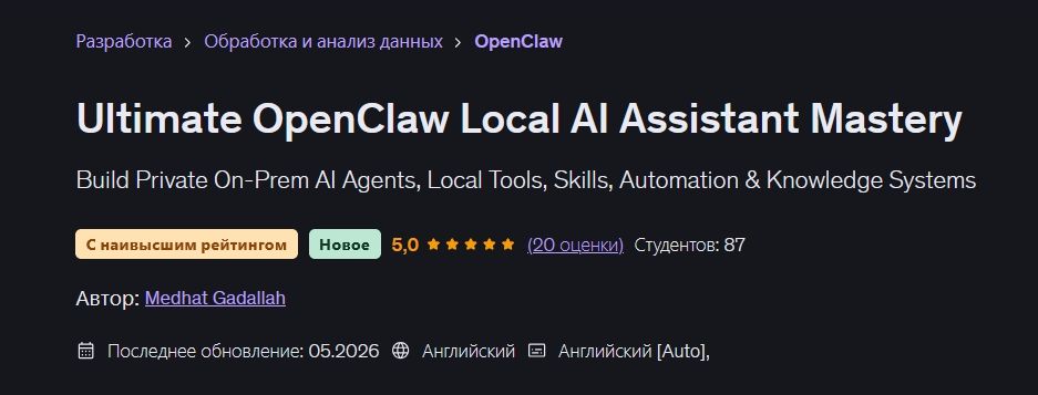 screenshot.213.jpg
