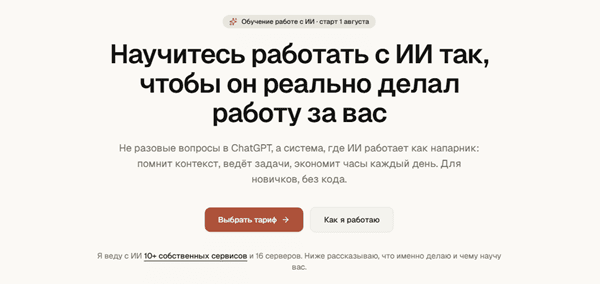 Screenshot_1.png