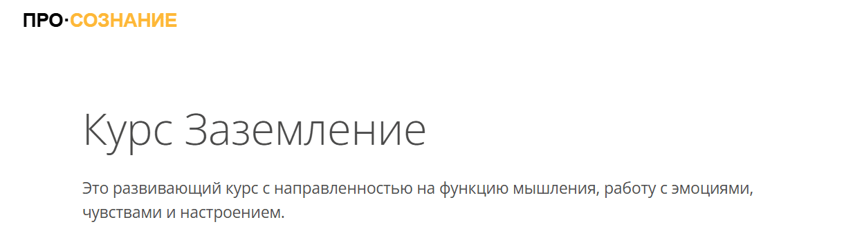 Screenshot_10.png