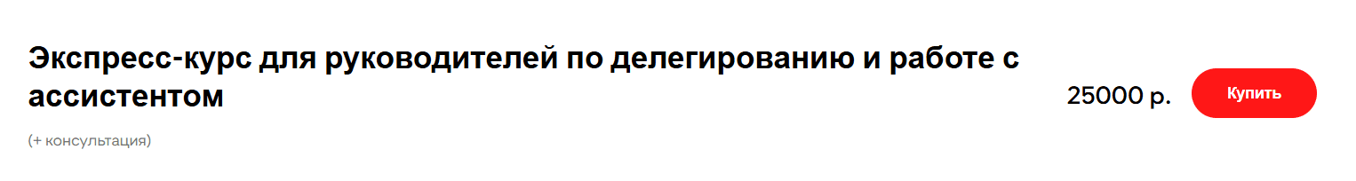 Screenshot_1009.png