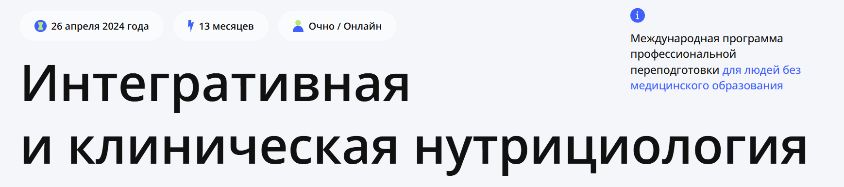 Screenshot_1153.png