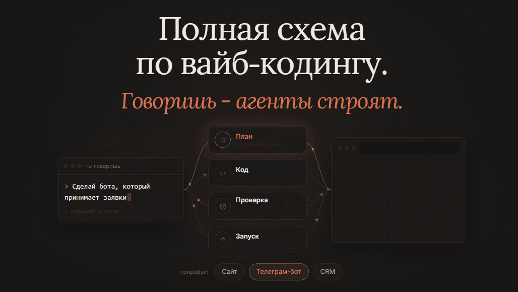 Screenshot_2.png