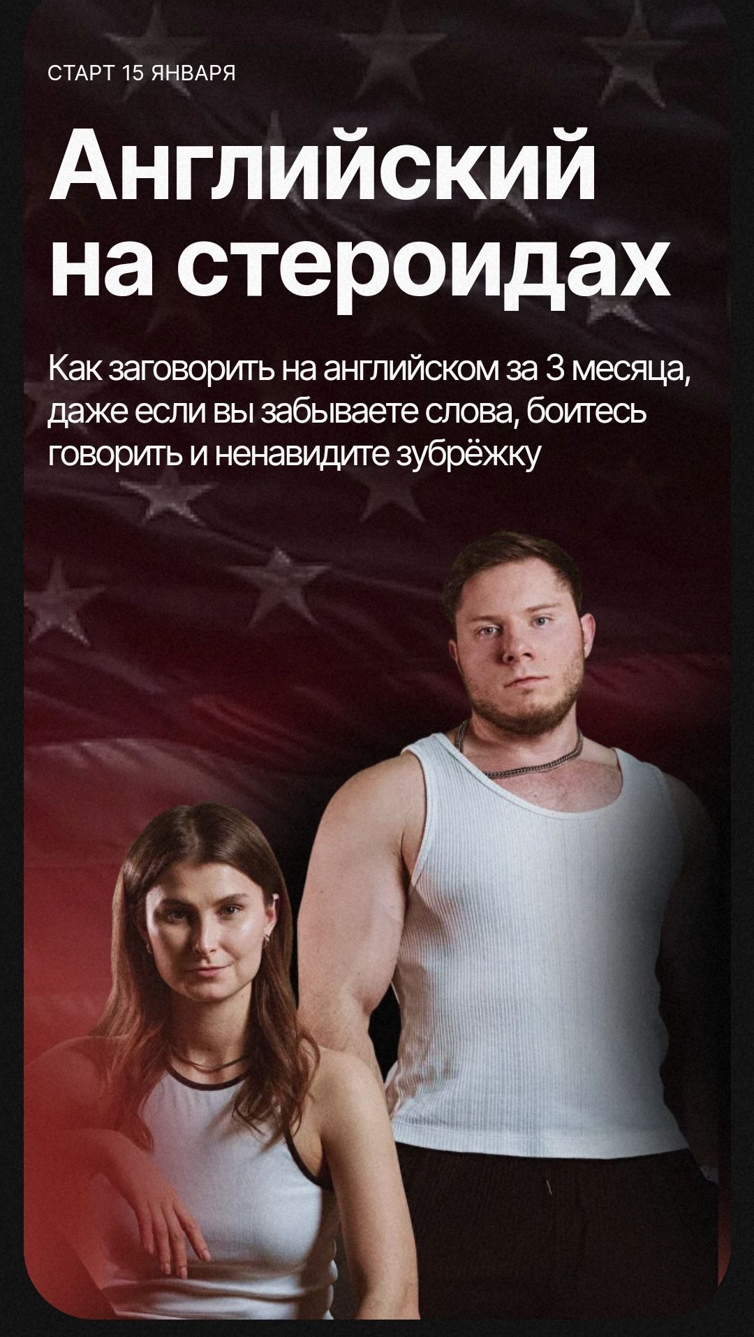 Screenshot_2024-12-26-21-09-04-548_com.yandex.browser-edit.jpg