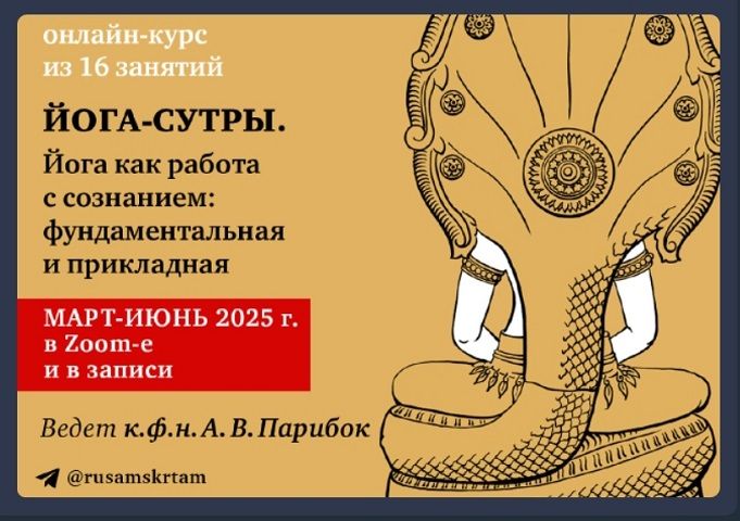 Screenshot_2025-03-02-19-04-50-112_org.telegram.messenger-edit.jpg