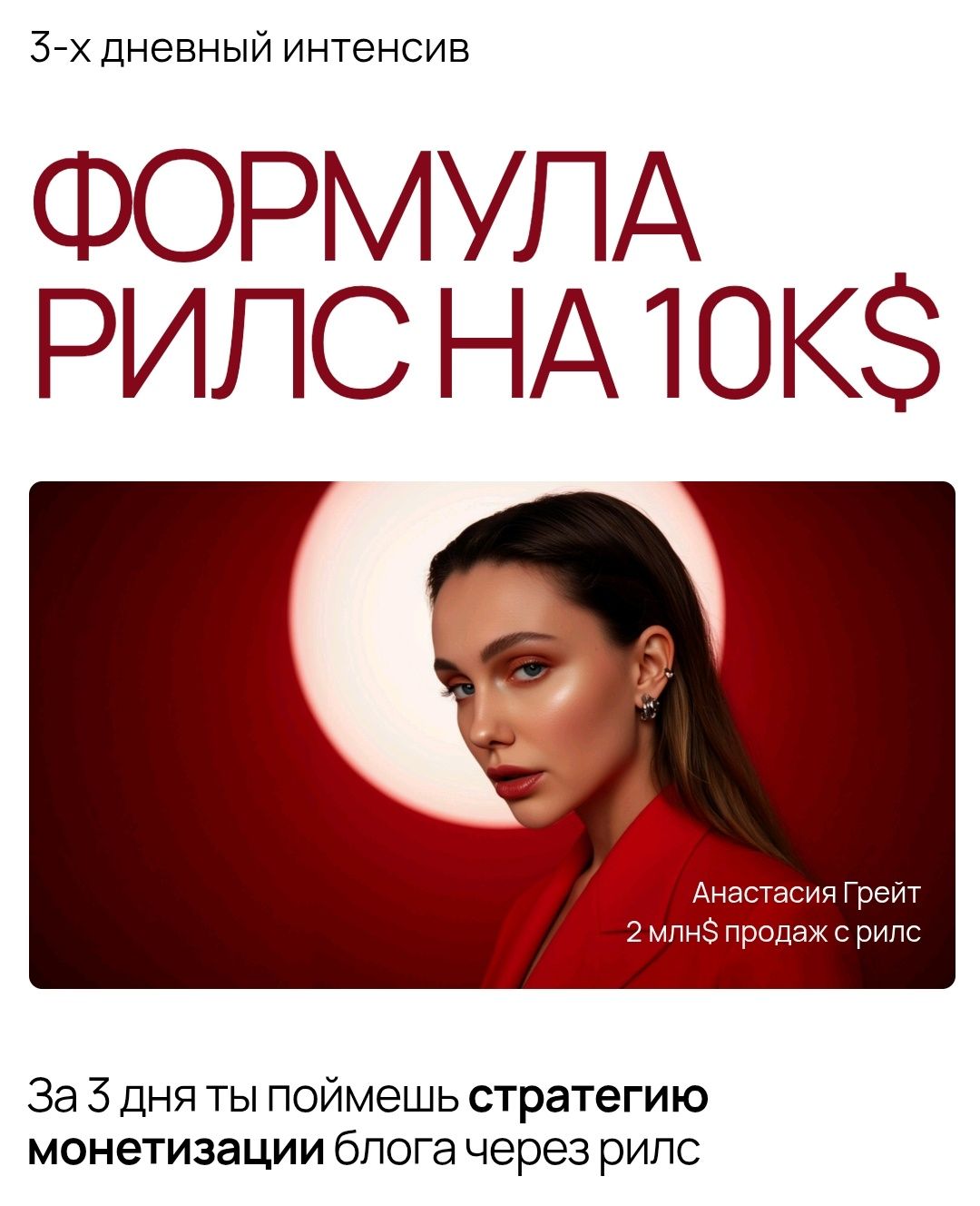 Screenshot_20251001-154942__01.jpg