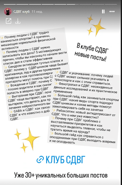 Screenshot_21.png