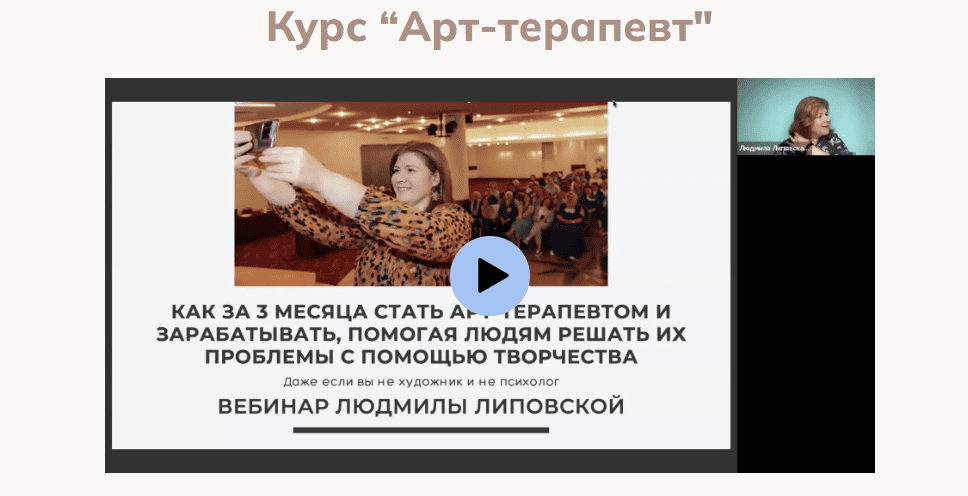Screenshot_334.png