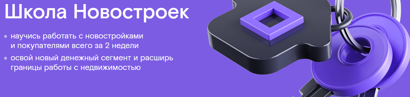 Screenshot_972.png