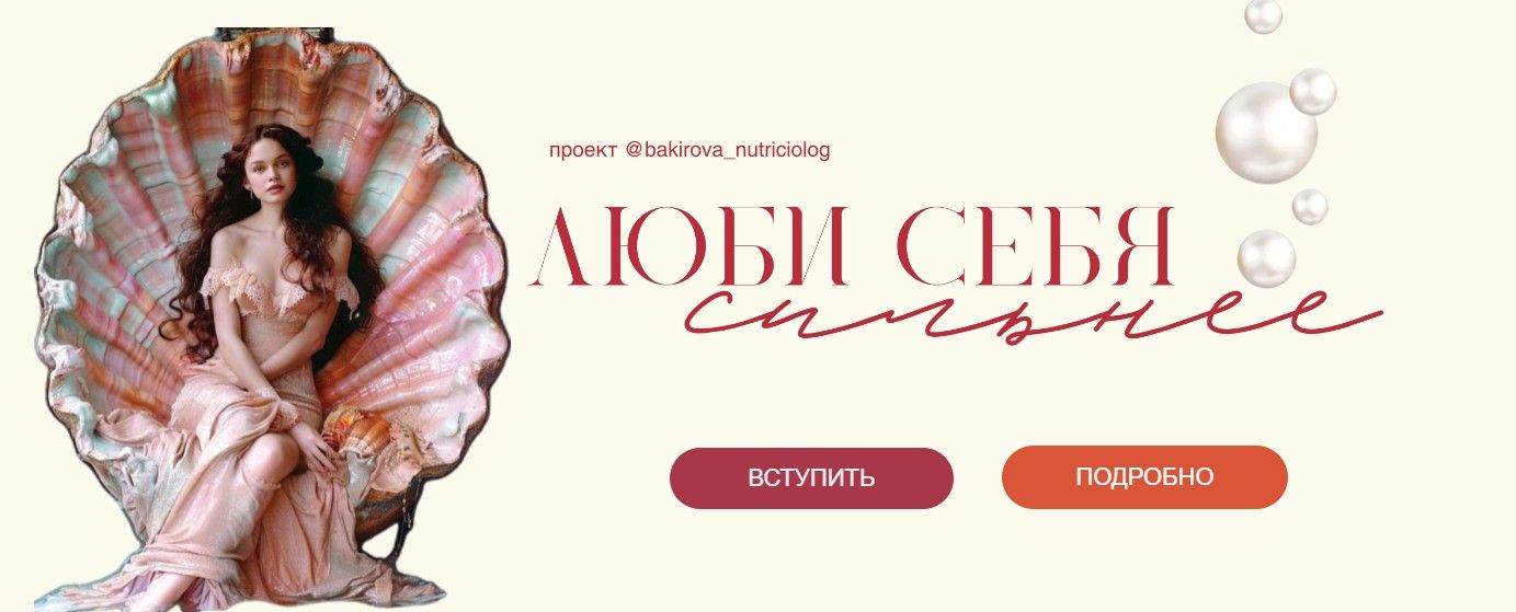  себя.jpg