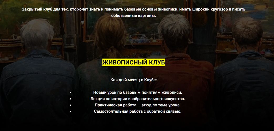 !Снимок.jpg