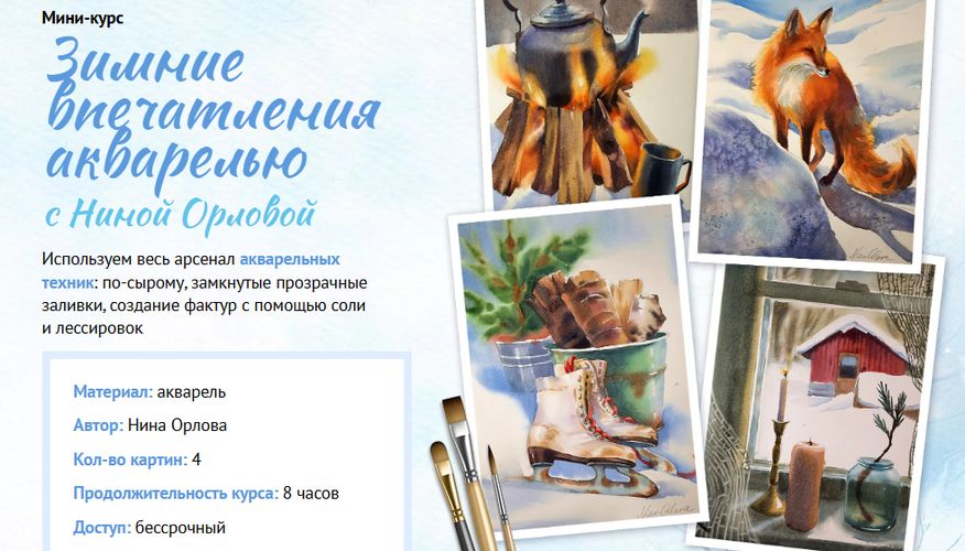 !Снимок.jpg