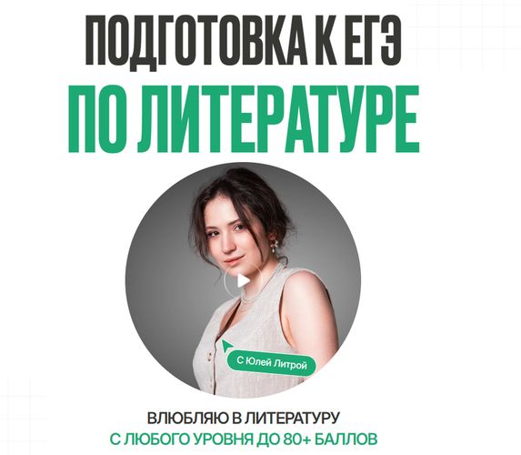 !Снимок.jpg