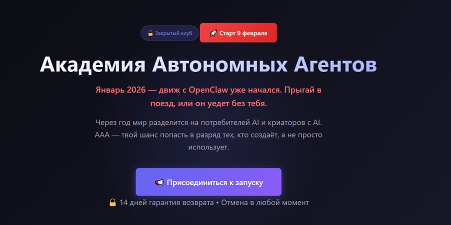 !Снимок.jpg