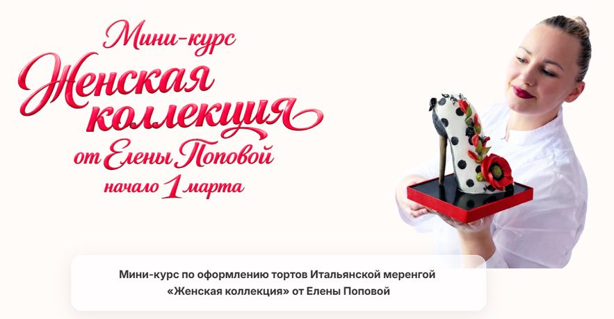!Снимок.jpg
