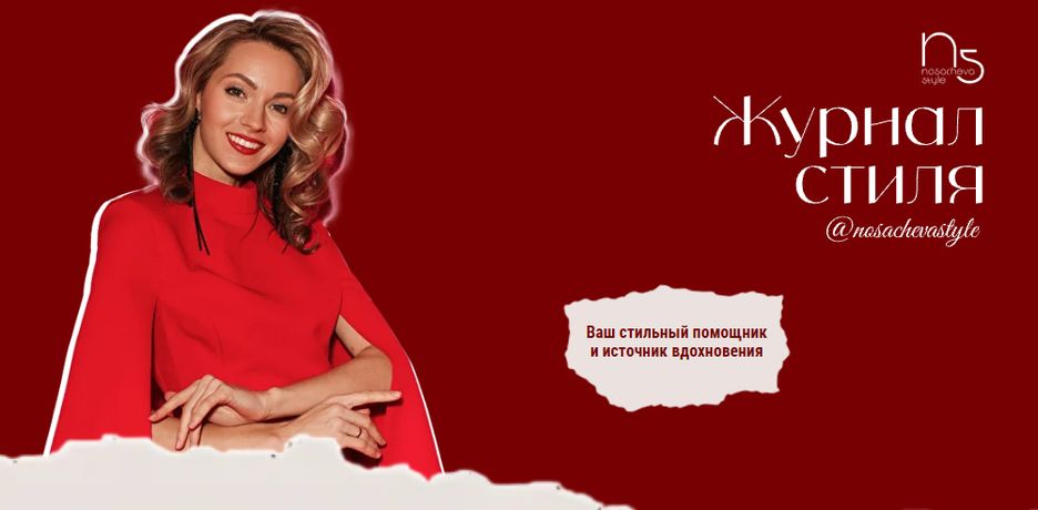 !Снимок.jpg