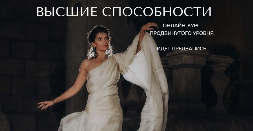 !Снимок.jpg