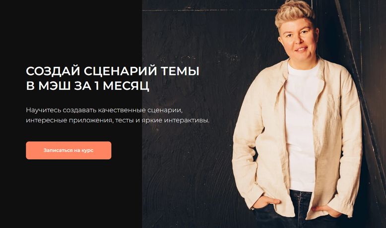 !Снимок.jpg