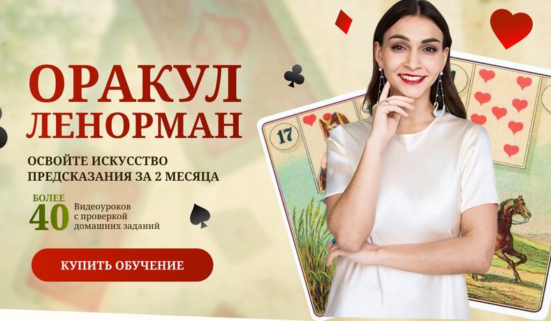 !Снимок.jpg