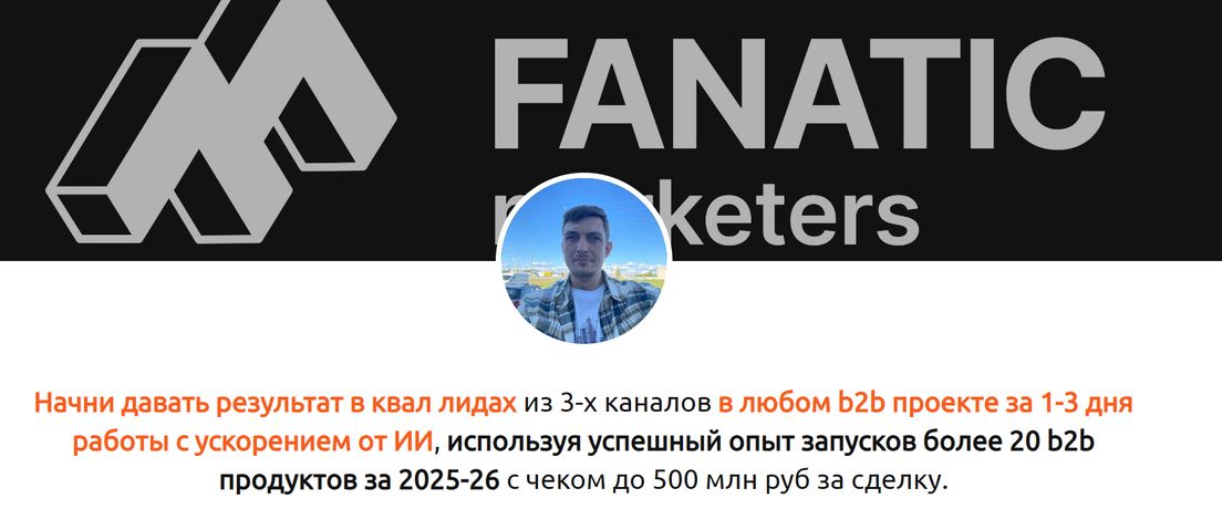 !Снимок.jpg