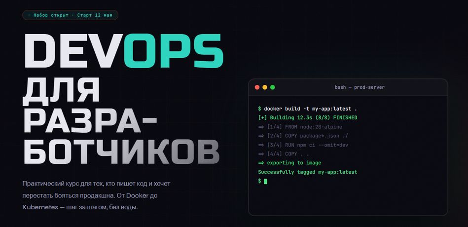 !Снимок.jpg