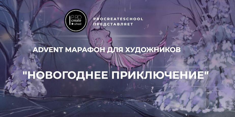 !Снимок.jpg