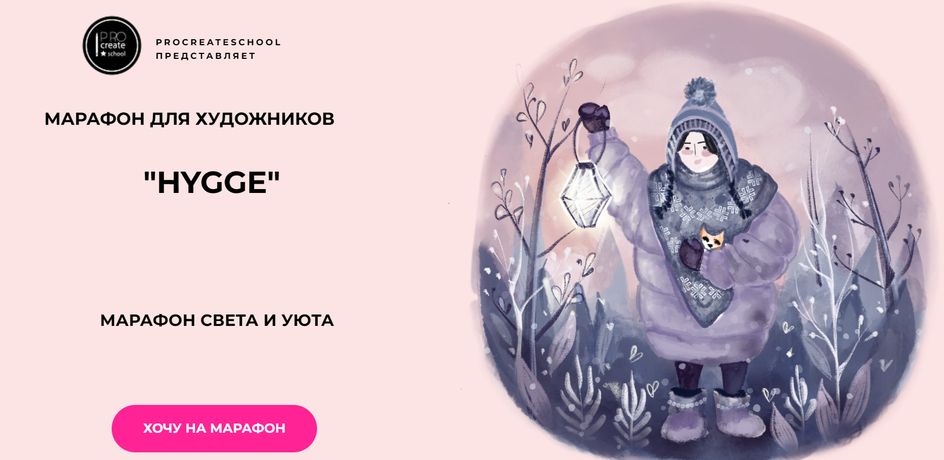 !Снимок.jpg