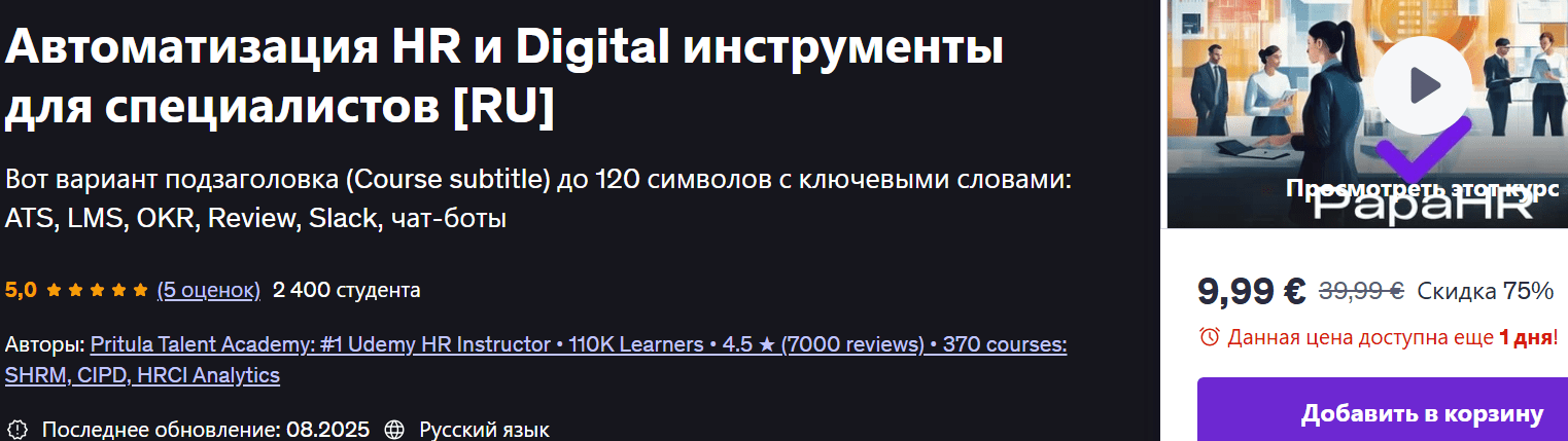 tdhkkkkk.png
