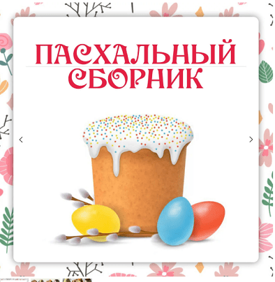 upload_2024-4-13_7-34-0.png