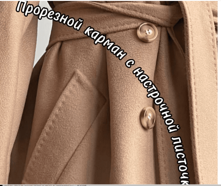 upload_2025-4-4_9-48-56.png