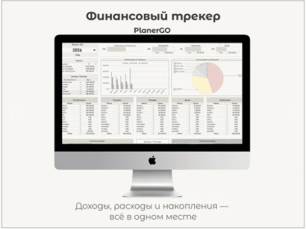 upload_2026-3-7_19-38-12.png