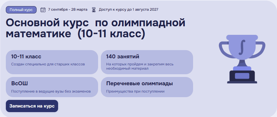 upload_2026-8-15_6-38-14.png