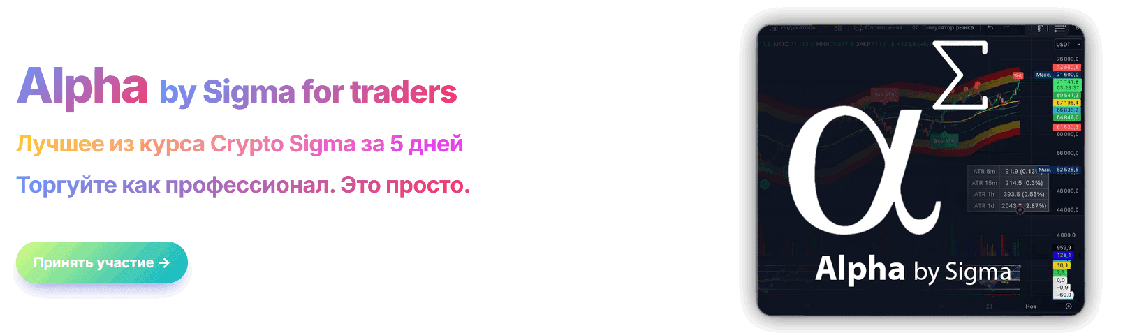 v457u0R.png