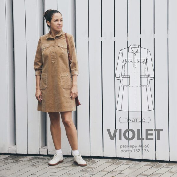 violet01-scaled (1).jpg