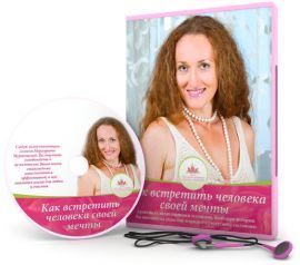 www.shkola_margo.com_upload__D0_B0_D1_83_D0_B4_D0_B8_D0_BE_D0_9a79b365540e84d89f694173de7115c4.jpg