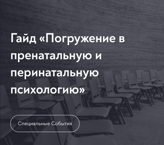  Журек.png